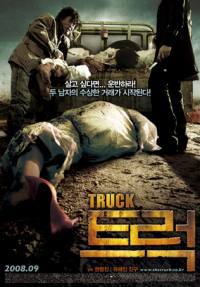 locandina del film TRUCK
