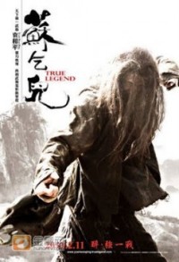 locandina del film TRUE LEGEND