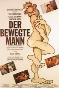 locandina del film TUTTI LO VOGLIONO