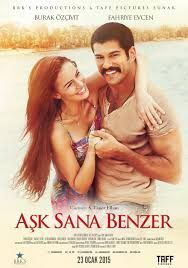 locandina del film UN AMORE COME TE