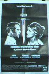 locandina del film UN UOMO, OGGI