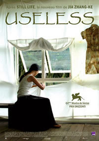 locandina del film USELESS