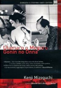locandina del film CINQUE DONNE INTORNO A UTAMARO