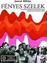 locandina del film VENTI LUCENTI