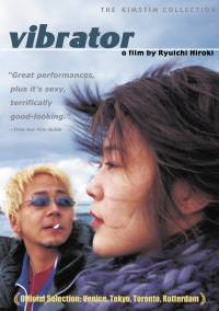 locandina del film VIBRATOR