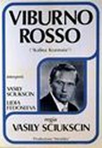 locandina del film VIBURNO ROSSO