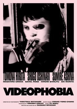 locandina del film VIDEOPHOBIA