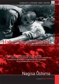 locandina del film VIOLENZA A MEZZOGIORNO
