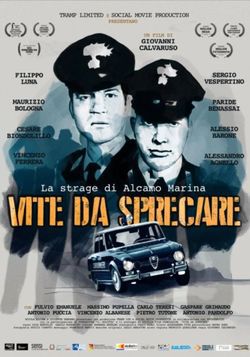 locandina del film VITE DA SPRECARE