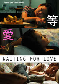 locandina del film WAITING FOR LOVE