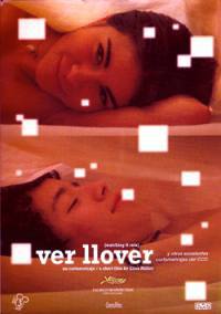 locandina del film WATCHING IT RAIN