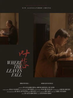 locandina del film WHERE THE LEAVES FALL