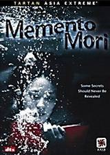 locandina del film WHISPERING CORRIDORS 2: MEMENTO MORI