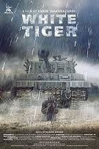 locandina del film WHITE TIGER (2012)