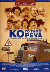 locandina del film WHO SINGS OVER THERE