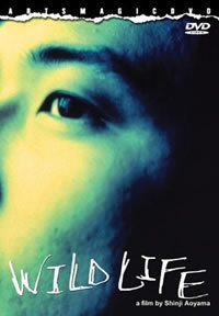 locandina del film WILD LIFE
