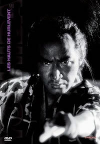locandina del film WUTHERING HEIGHTS (1988)