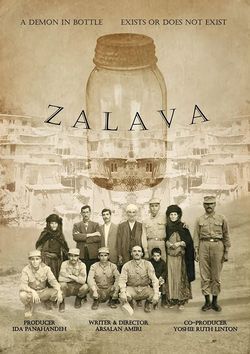 locandina del film ZALAVA