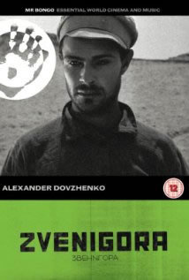 locandina del film ZVENIGORA