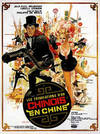 Locandina del film L'UOMO DI HONG KONG