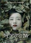 locandina del film THE DESERTED INN