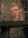 Immagine tratta dal film A BEAUTIFUL MIND