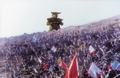 Immagine tratta dal film PULGASARI