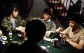 Immagine tratta dal film RISKY BUSINESS