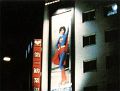 Immagine tratta dal film TOKYO-GA