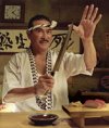 Hattori Hanzo - Sonny Chiba