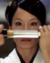 O-Ren Ishii - Lucy Liu