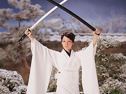 Katana