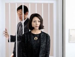 Shokuzai - Episodio 3 - Fratelli orsi (Akiko)