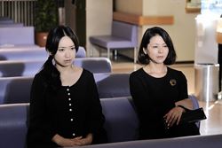 Shokuzai - Episodio 4 - Yuka, Nove mesi