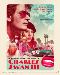 Locandina del film A GLIMPSE INSIDE THE MIND OF CHARLES SWAN III