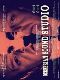 Locandina del film BERBERIAN SOUND STUDIO