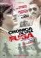 Locandina del film BUENOS AIRES 1977 - CRONACA DI UNA FUGA