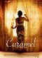 Locandina del film CARAMEL
