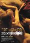 Locandina del film COSA VOGLIO DI PIU'