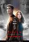 Locandina del film THE GIVER - IL MONDO DI JONAS