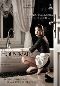 Locandina del film THE HOUSEMAID (2010)