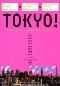 Locandina del film TOKYO!