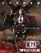 Locandina del film TOKYO GORE POLICE